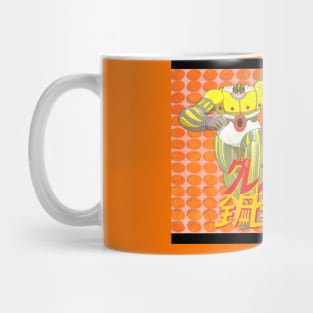 Jeeg Vs Grendizer Mug